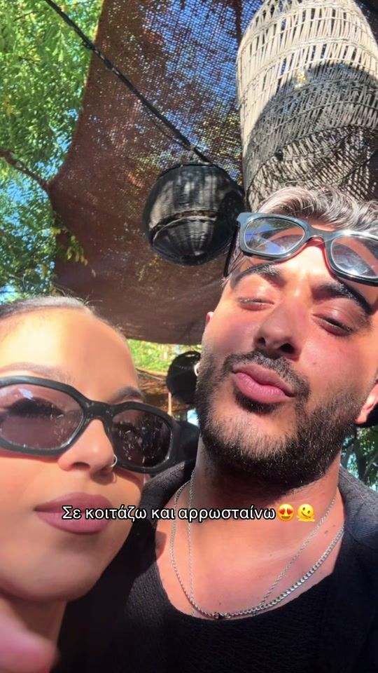 TikTok video thumbnail by mateossavva