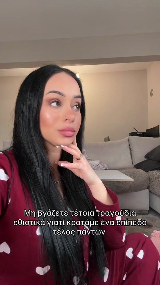 TikTok video thumbnail by riaa.taf