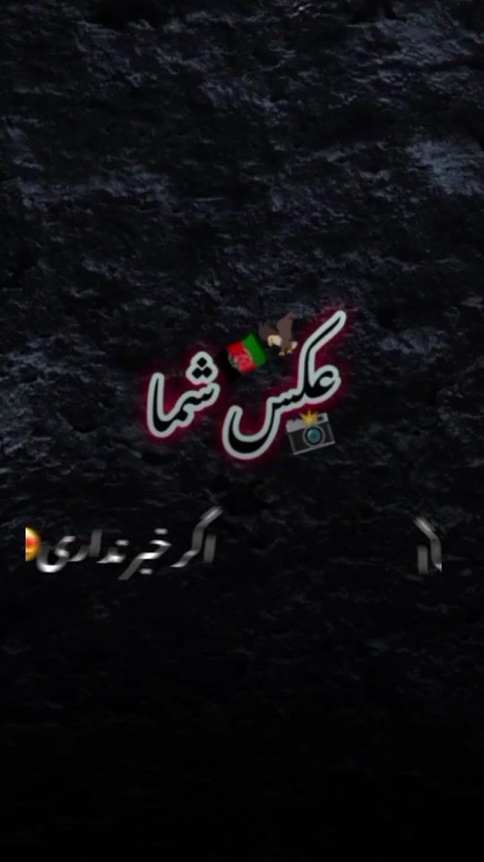 TikTok video thumbnail by capkat10