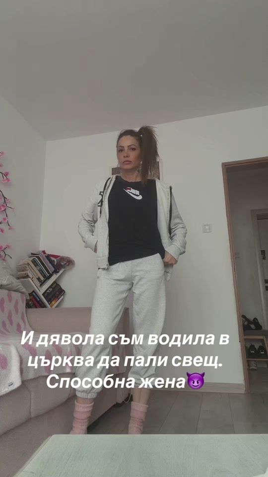 TikTok video thumbnail by kamchenceto