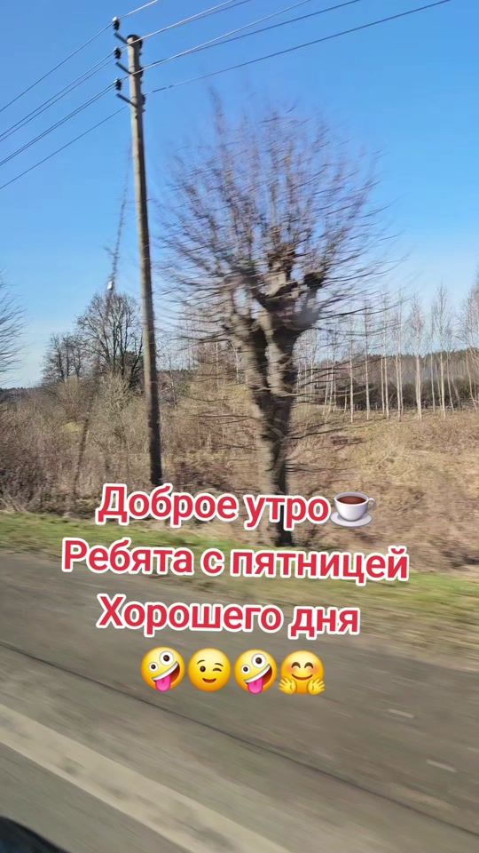 TikTok video thumbnail by ma7rina77