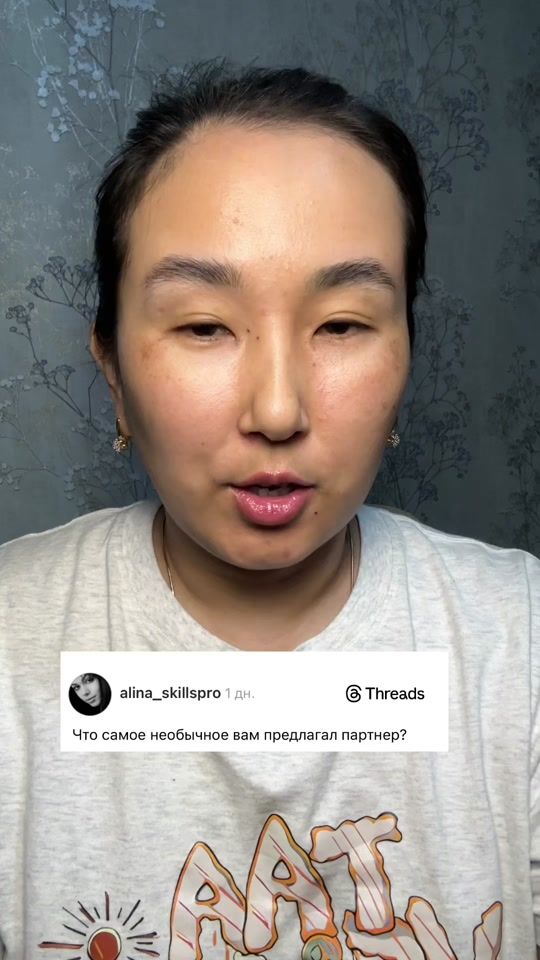 TikTok video thumbnail by bayan.talks