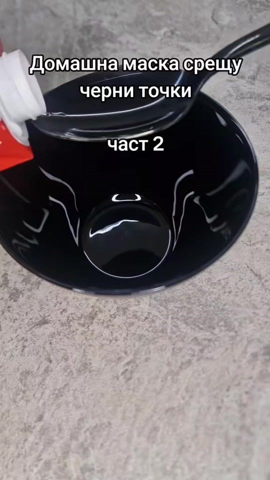 TikTok video thumbnail by sara.essentials