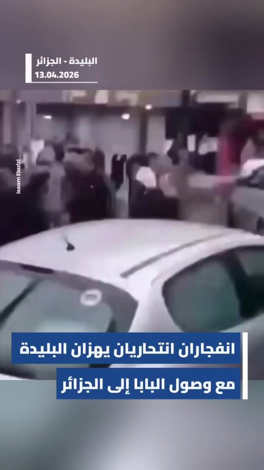 TikTok video thumbnail by x_today