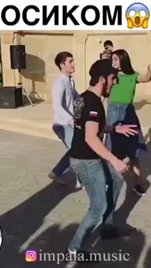 TikTok video thumbnail by impala.music