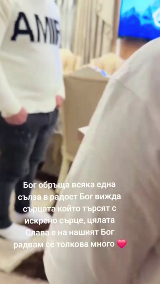 TikTok video thumbnail by stefinikolova1