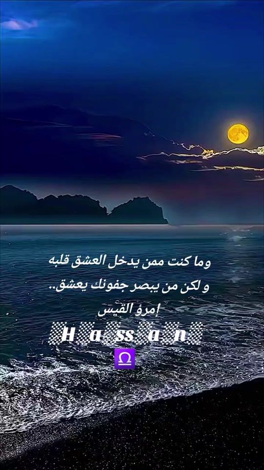 TikTok video thumbnail by 24naas