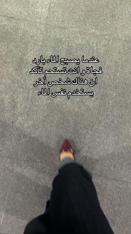 TikTok video thumbnail by fs_3d4
