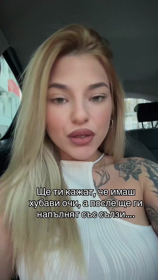 TikTok video thumbnail by ts.tsveta