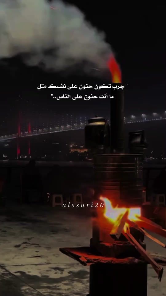 TikTok video thumbnail by alssuri20