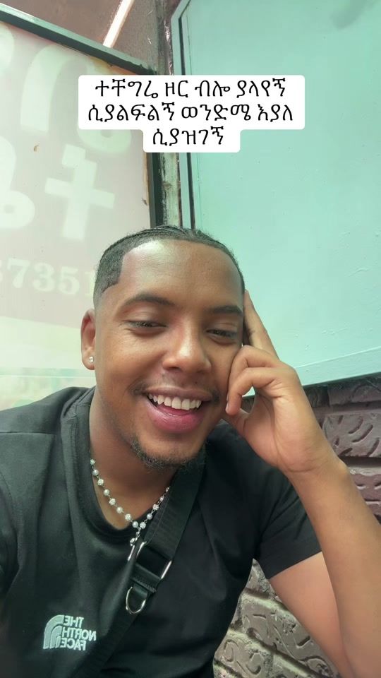 TikTok video thumbnail by efig_efrem