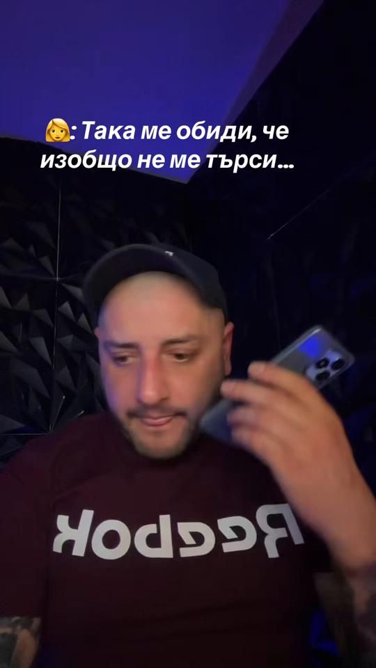 TikTok video thumbnail by klinichen.psihopat.1914