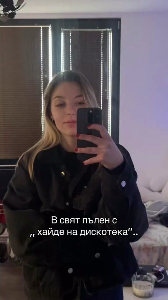 TikTok video thumbnail by ivanadeneva1