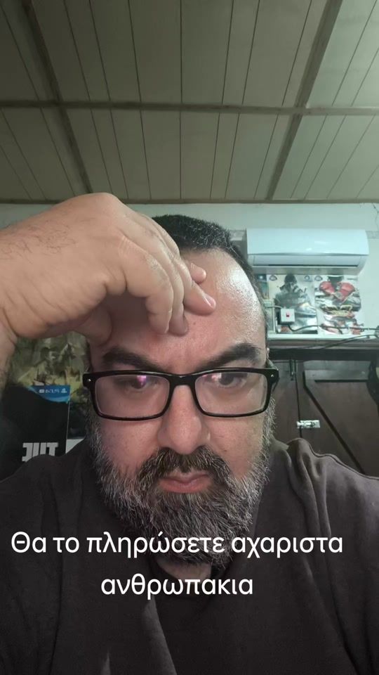 TikTok video thumbnail by anastasios.michael