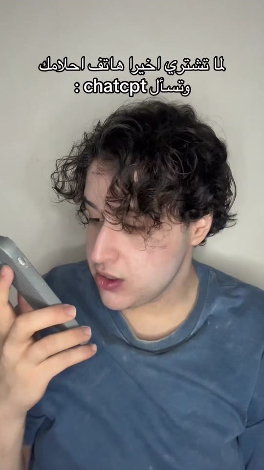 TikTok video thumbnail by stoof.5