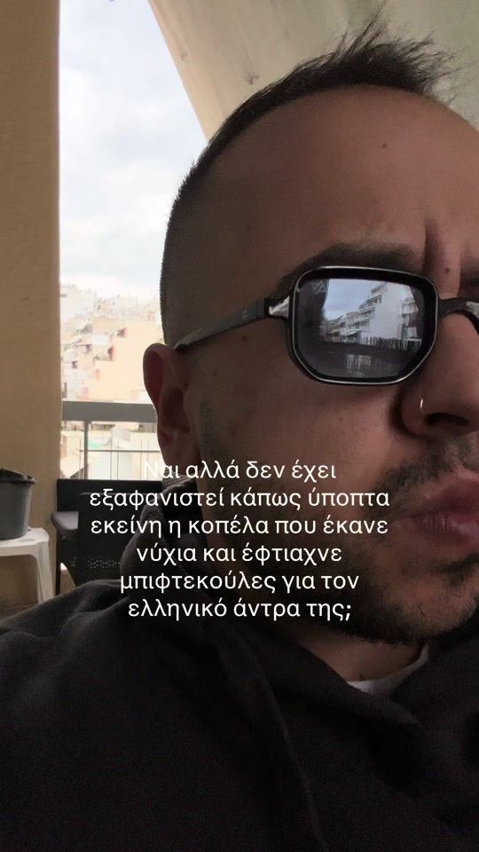 TikTok video thumbnail by diogen1us