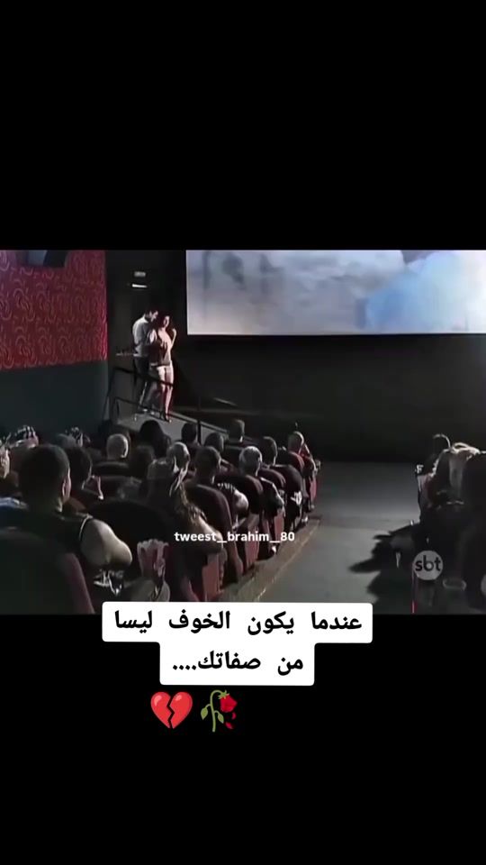 TikTok video thumbnail by rabbaj99