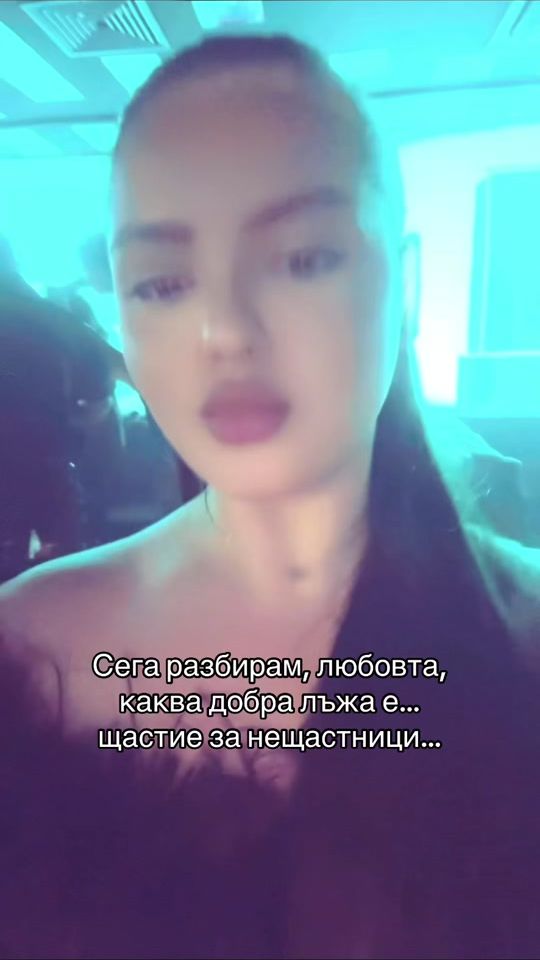 TikTok video thumbnail by gva_densis