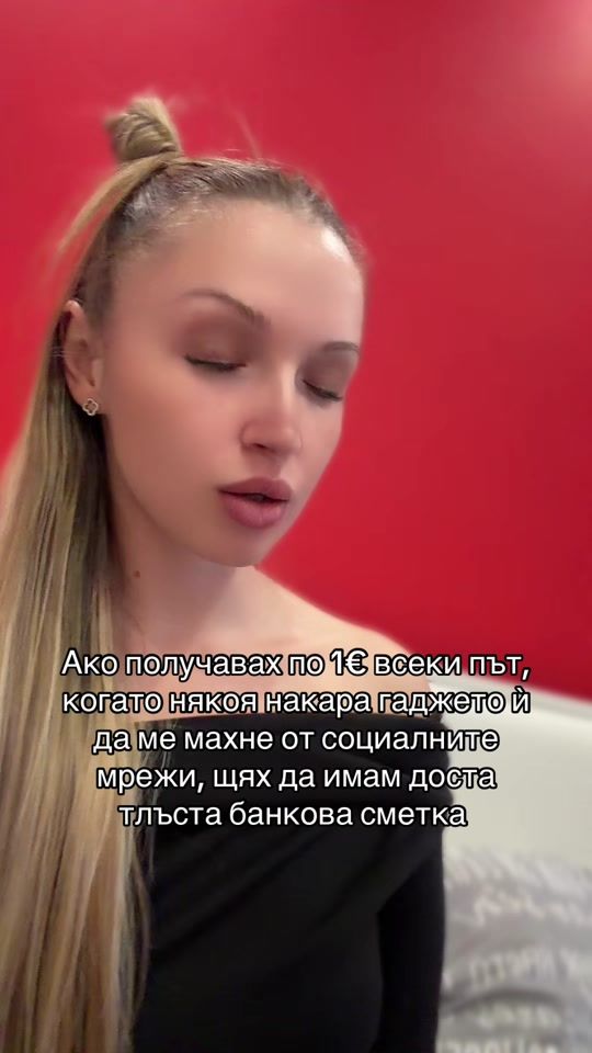 TikTok video thumbnail by s_8_v_4