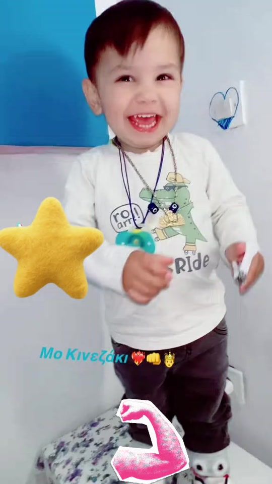 TikTok video thumbnail by mixalis563