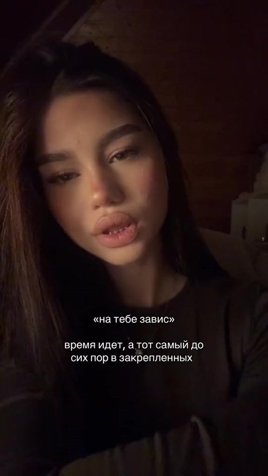 TikTok video thumbnail by alinkaawsx