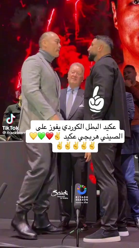 TikTok video thumbnail by roj_186