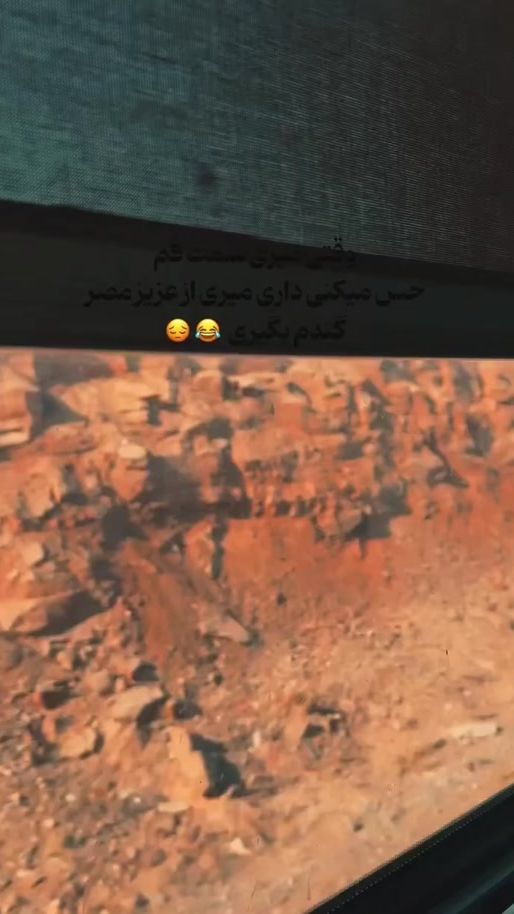 TikTok video thumbnail by h.grzz
