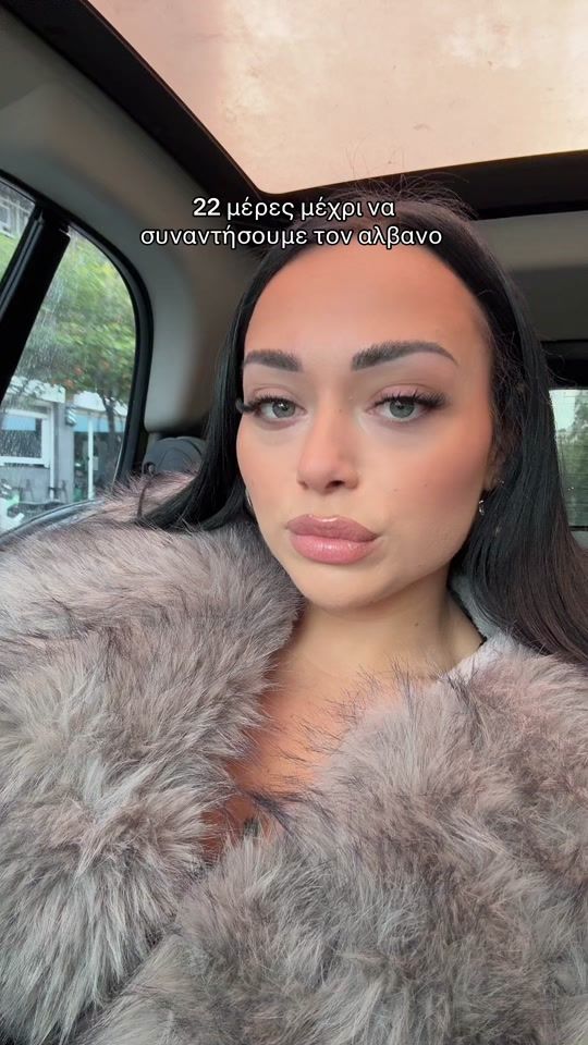 TikTok video thumbnail by kougioumtzi