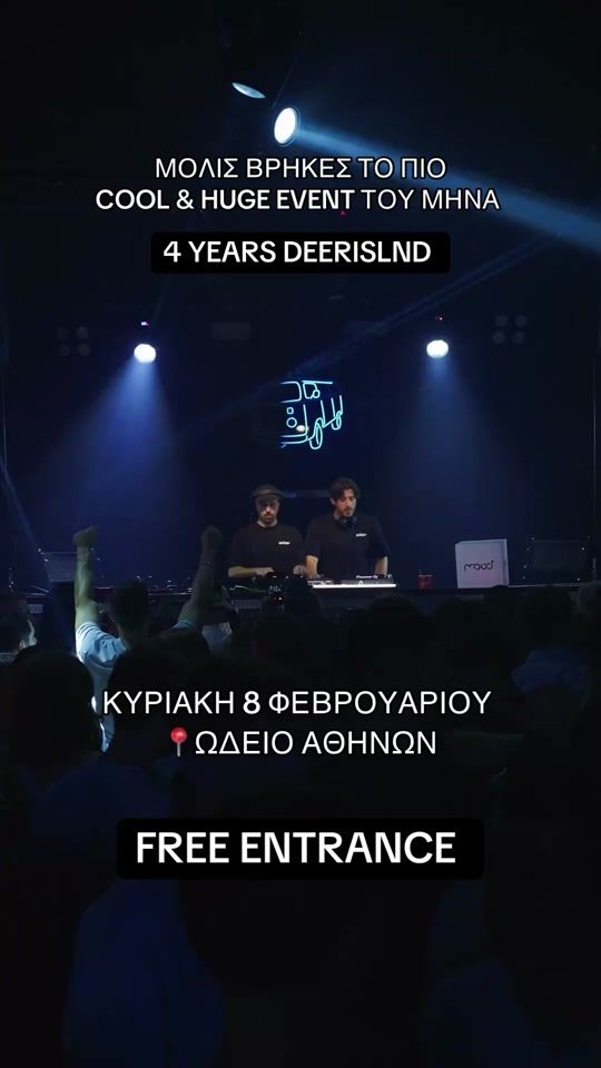 TikTok video thumbnail by deerislnd_ofc