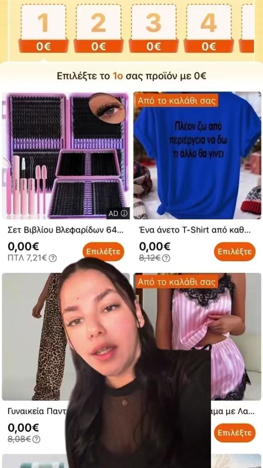 TikTok video thumbnail by aggeliki.g_