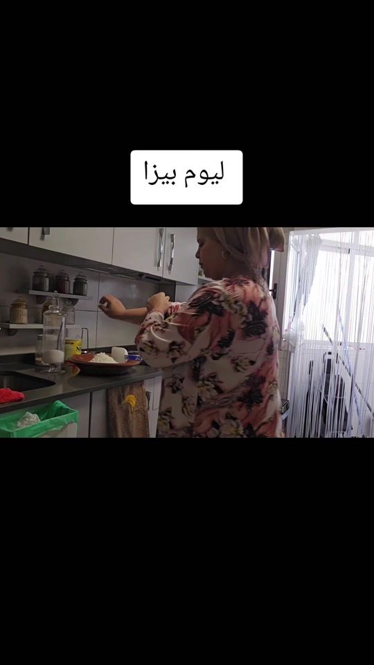 TikTok video thumbnail by asmae..espana..2