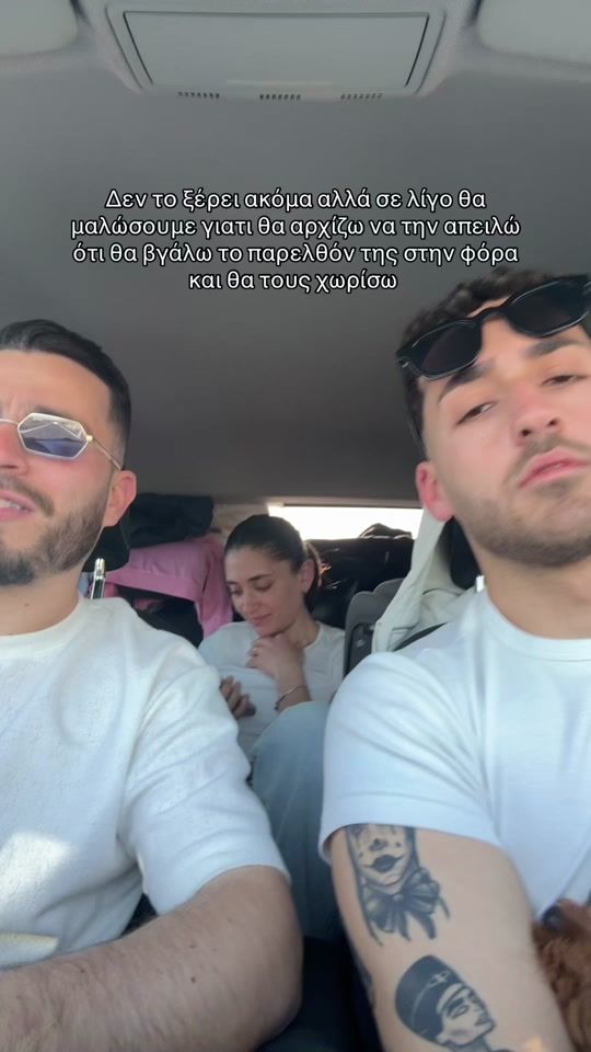 TikTok video thumbnail by _andrma
