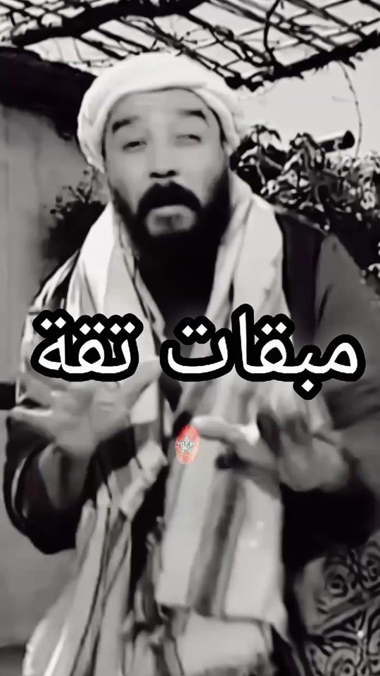 TikTok video thumbnail by flachback242