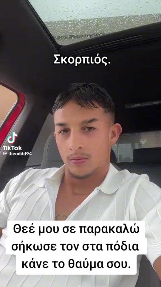 TikTok video thumbnail by scorpion98271