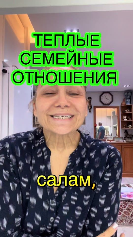 TikTok video thumbnail by jensoleil777