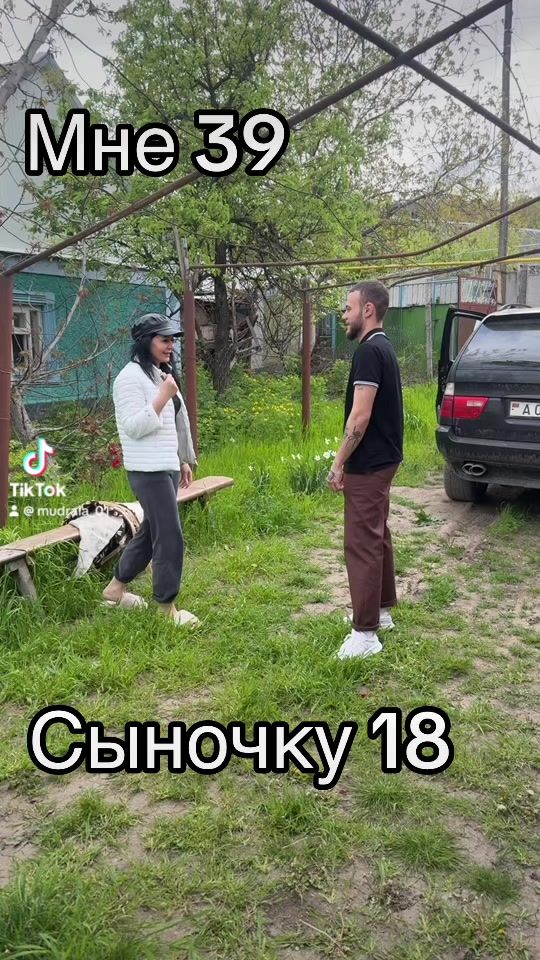 TikTok video thumbnail by mudraia_