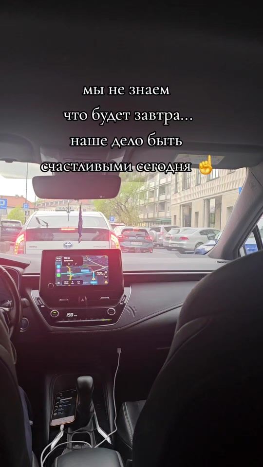 TikTok video thumbnail by aleksandrova246
