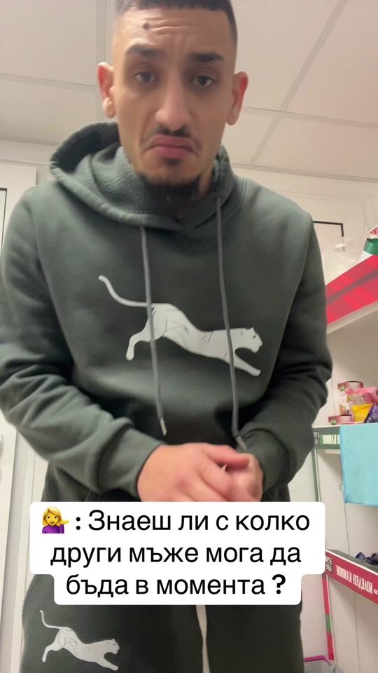 TikTok video thumbnail by freezy.nako