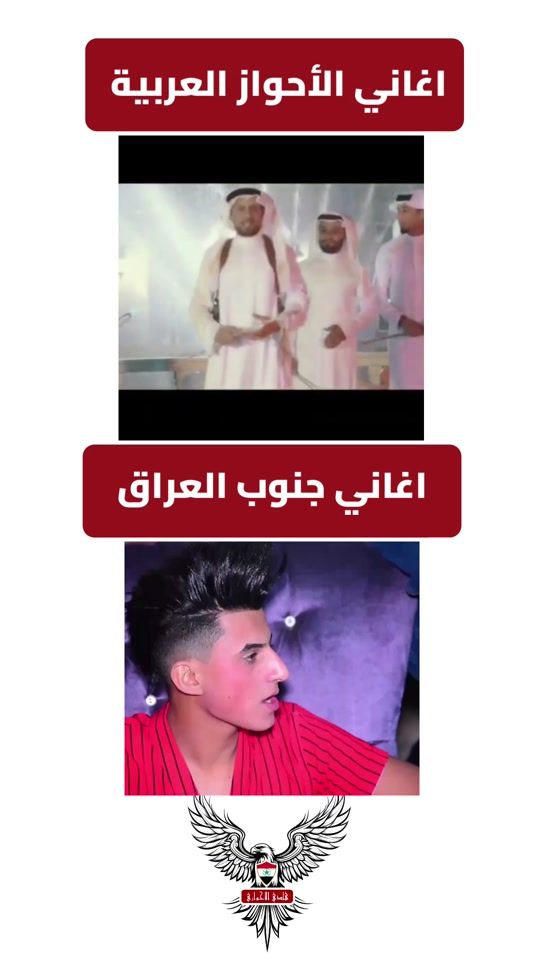 TikTok video thumbnail by hadi_ahwazi