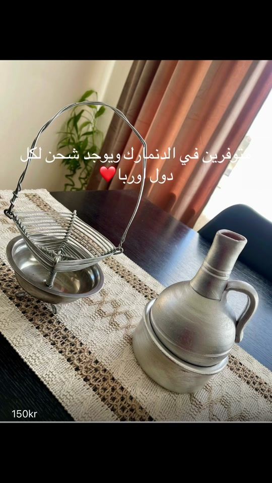 TikTok video thumbnail by arafaosman112