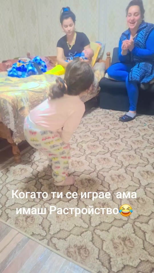 TikTok video thumbnail by iliq_bavareca