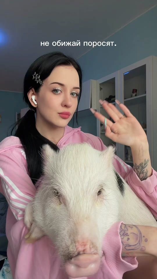 TikTok video thumbnail by ve_eronika