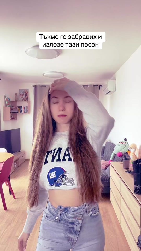 TikTok video thumbnail by bambiii_t