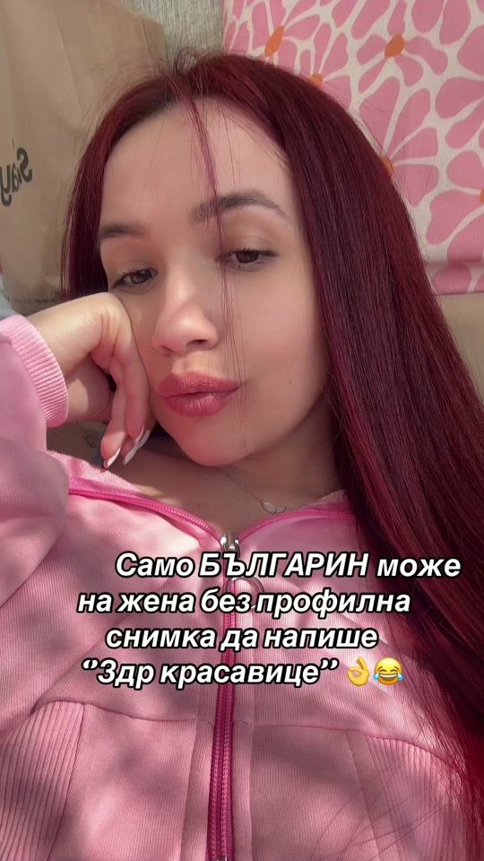 TikTok video thumbnail by dimitrowwwa