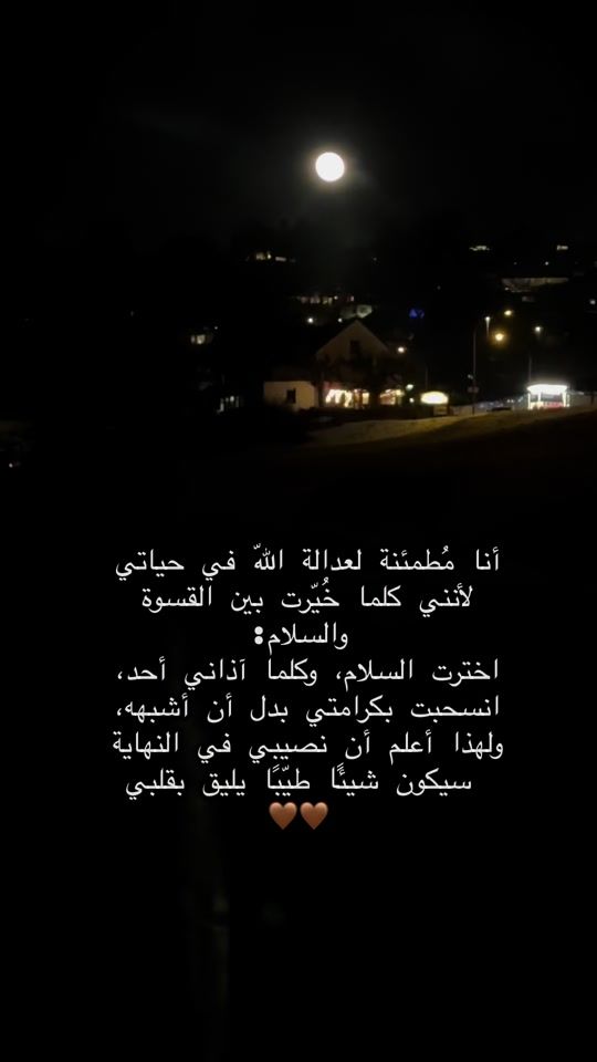 TikTok video thumbnail by rf_ns4
