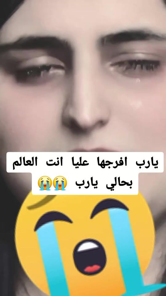 TikTok video thumbnail by alhazina69