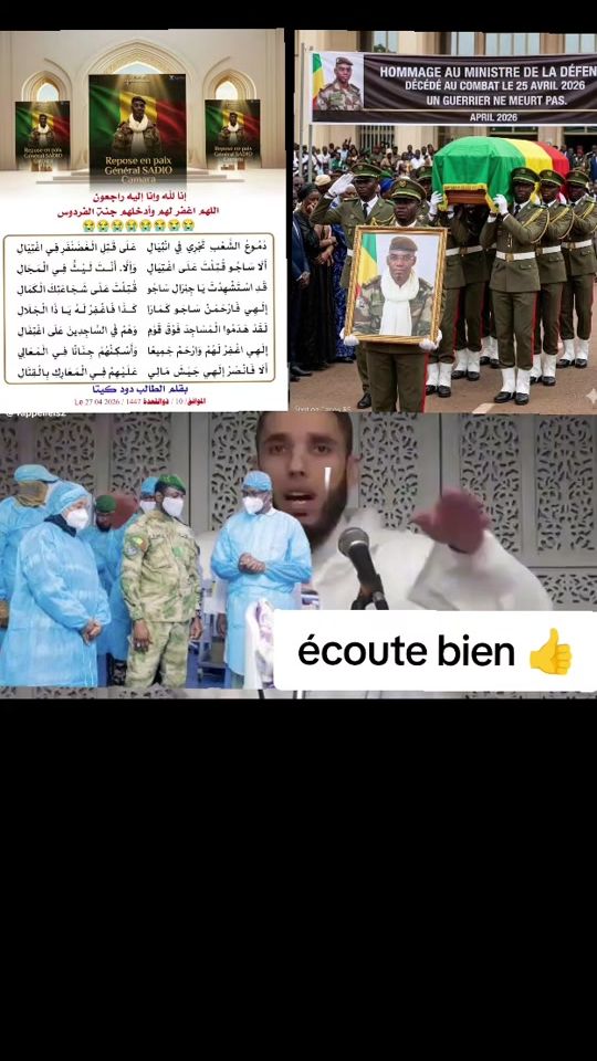 TikTok video thumbnail by ab_one3