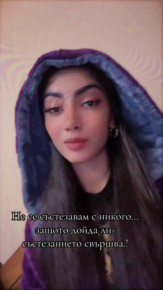 TikTok video thumbnail by g_e_r_g_a_n_a_7