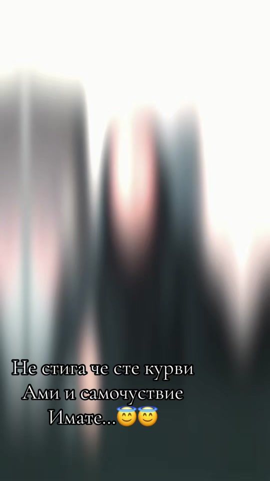 TikTok video thumbnail by _p.subeva_07