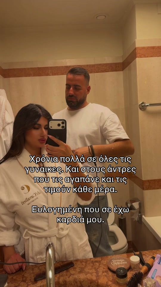 TikTok video thumbnail by a.lex.h.ia